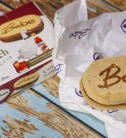 Les bonnes astuces pour choisir son foie gras
